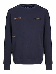 Толстовка для мальчиков JACK&JONES JUNIOR - Фото 1