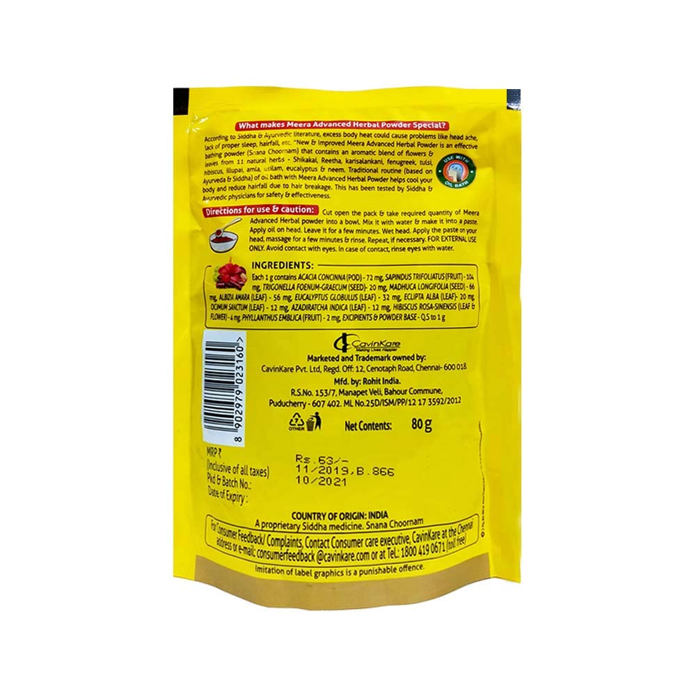 Шампунь-порошок Meera Herbal Shikakai Tulsi 4 x 80 г = 320 г, фото №3