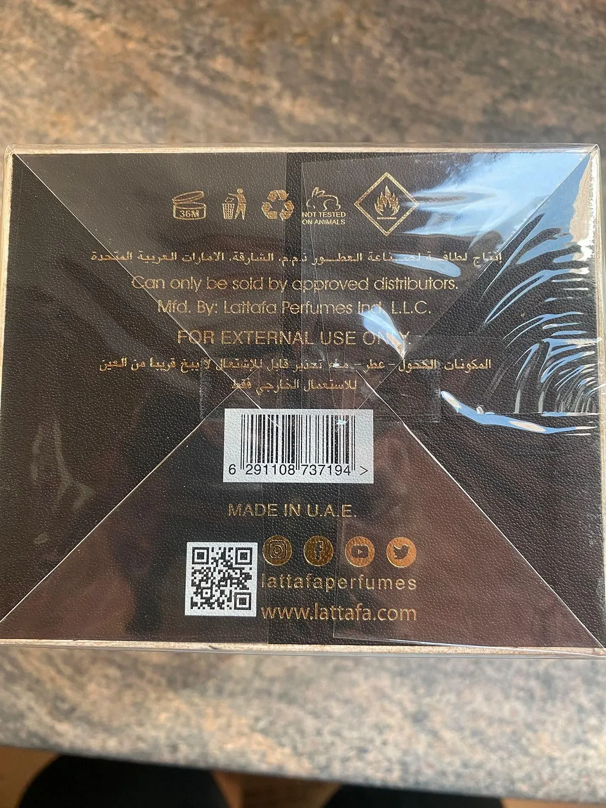 Парфюмированная вода Lattafa Khamrah 100 мл, фото №3 Парфюмированная вода Lattafa Khamrah 100 мл, фото №3