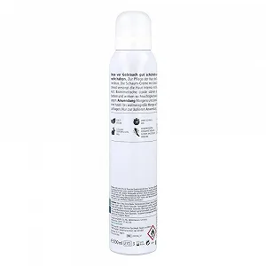 Крем-пена для ног ALLPRESAN Diabetic Inten.+Repair с мочевиной 200 мл synthetic.ua - Фото 1