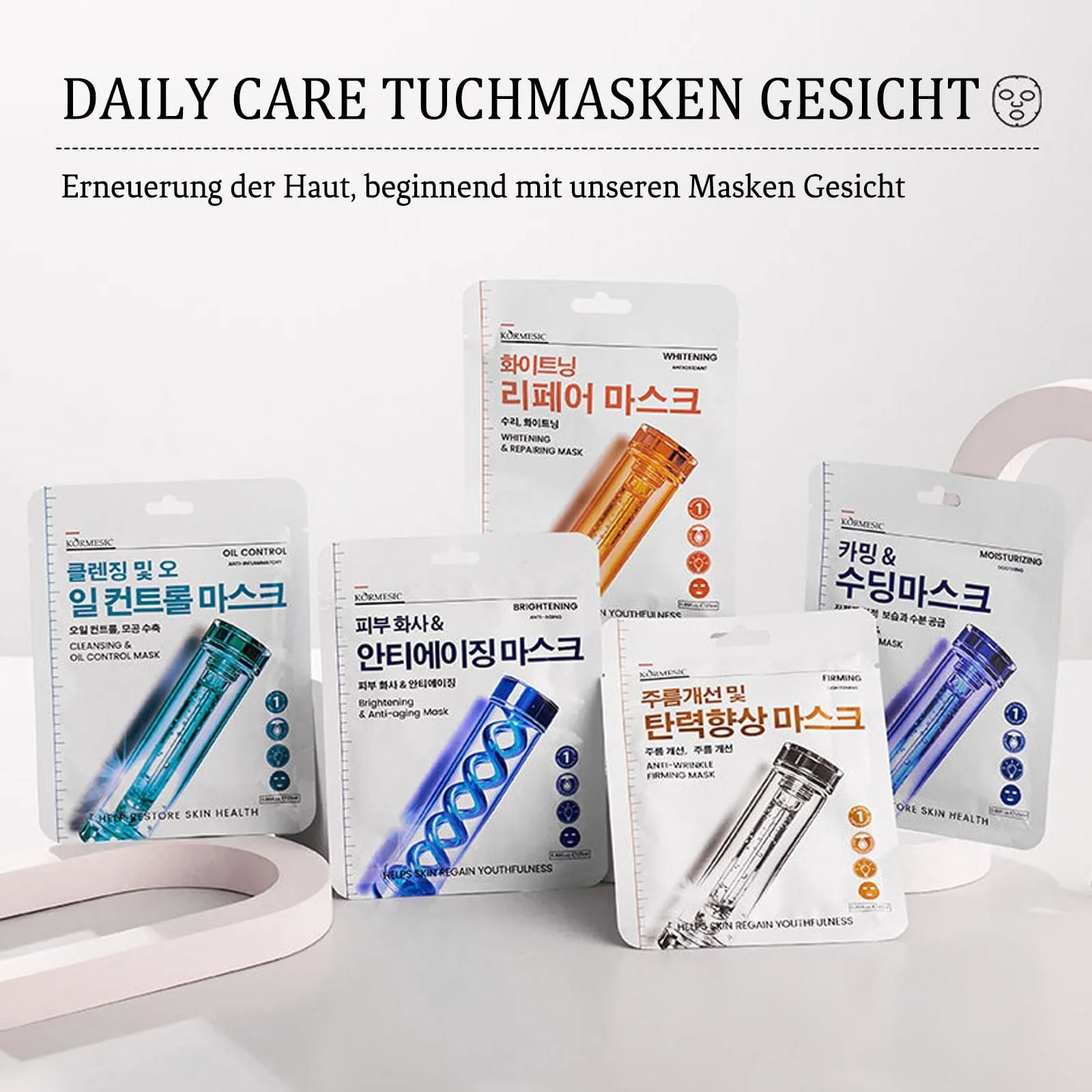 Тканинна маска для обличчя для щоденного догляду для жінок, фото №6 Тканинна маска для обличчя для щоденного догляду для жінок, фото №6