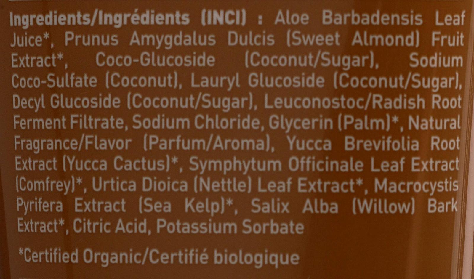 Гель для душу Desert Essentials Sweet Almond 8 рідких унцій, фото №4 Гель для душу Desert Essentials Sweet Almond 8 рідких унцій, фото №4