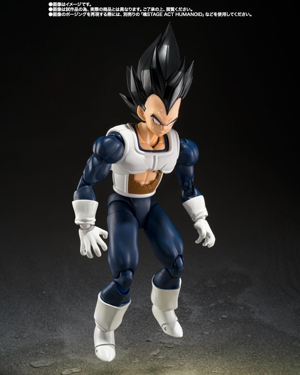 Екшн-фігурка Dragon Ball S.H. Figuarts Веджета, старий бойовий одяг, 14 см, фото №5