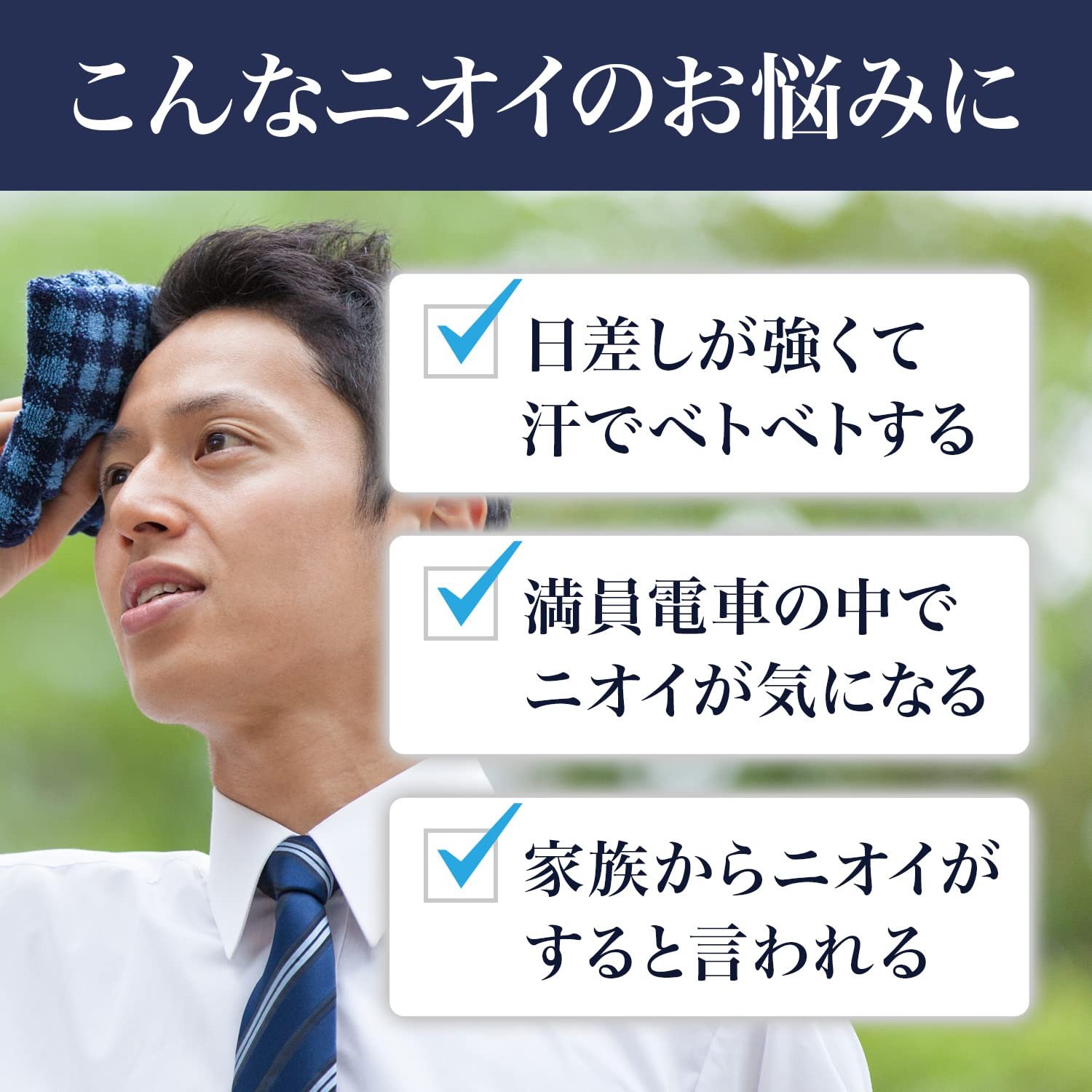 Гель для душу Lucido Deodorant Moisturising 450 мл, фото №3