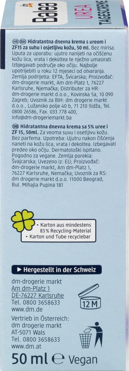 Денний крем Balea Urea з сечовиною 50 мл, фото №7 Денний крем Balea Urea з сечовиною 50 мл, фото №7