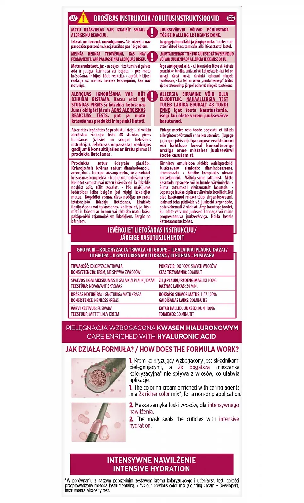 Фарба для волосся L'Oreal EXCELLENCE 7.3 Золотистий Блонд, фото №4 Фарба для волосся L'Oreal EXCELLENCE 7.3 Золотистий Блонд, фото №4