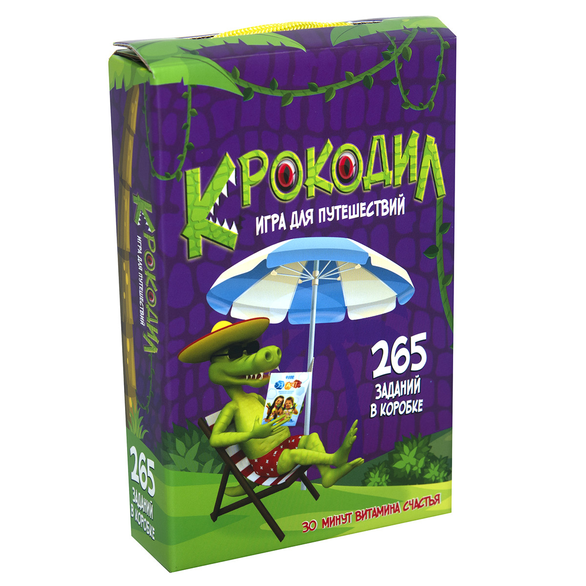 Настольная игра Strateg Крокодил на русском языке 30566, фото №1