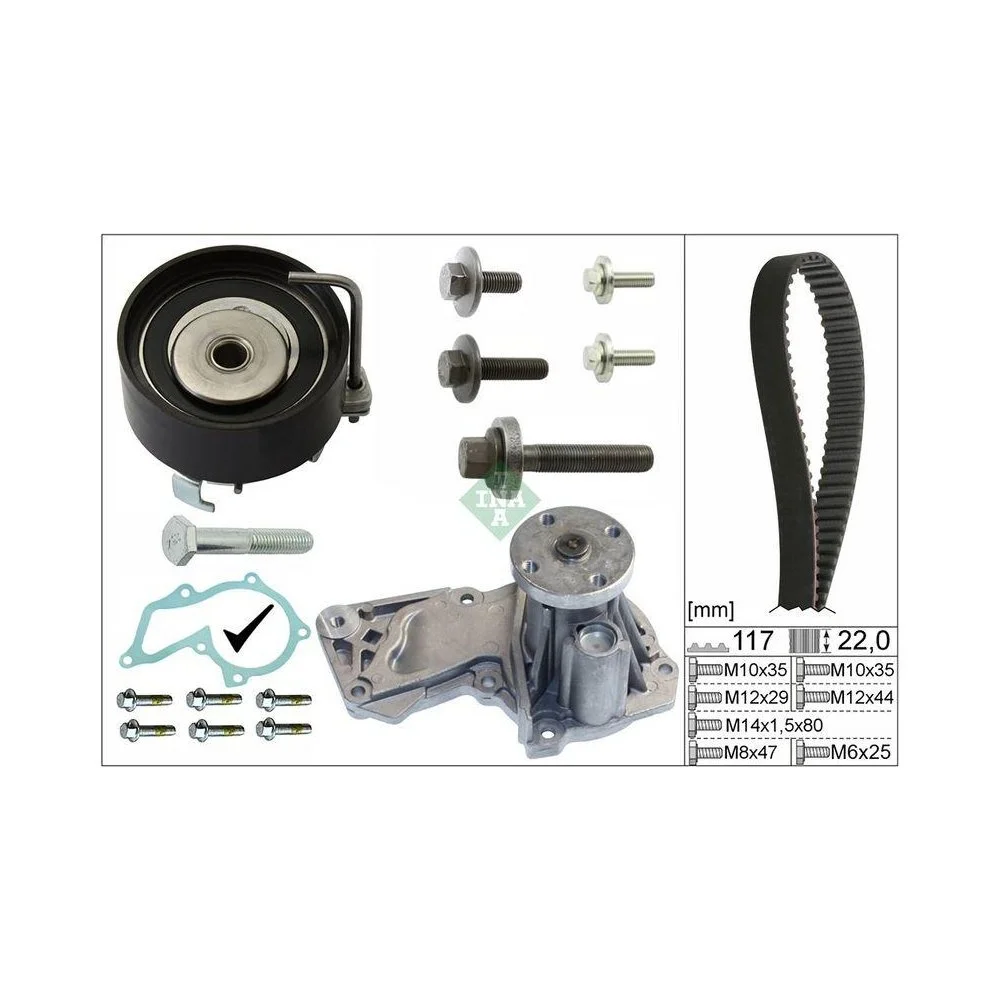 Водяний насос та комплект ременя ГРМ INA 530 0495 30 для FORD MAZDA VOLVO FORD (CHANGAN), фото №1