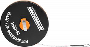 Рулетка Br","uder Mannesmann M 807-50, 50 м, скловолокно synthetic.ua - Фото 1