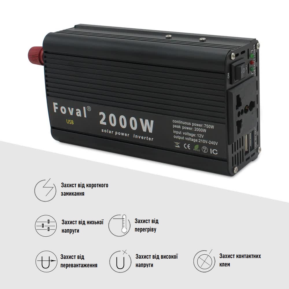 Инвертор напряжения с модифицированной синусоидой Foval 2000 Вт Черный, фото №4