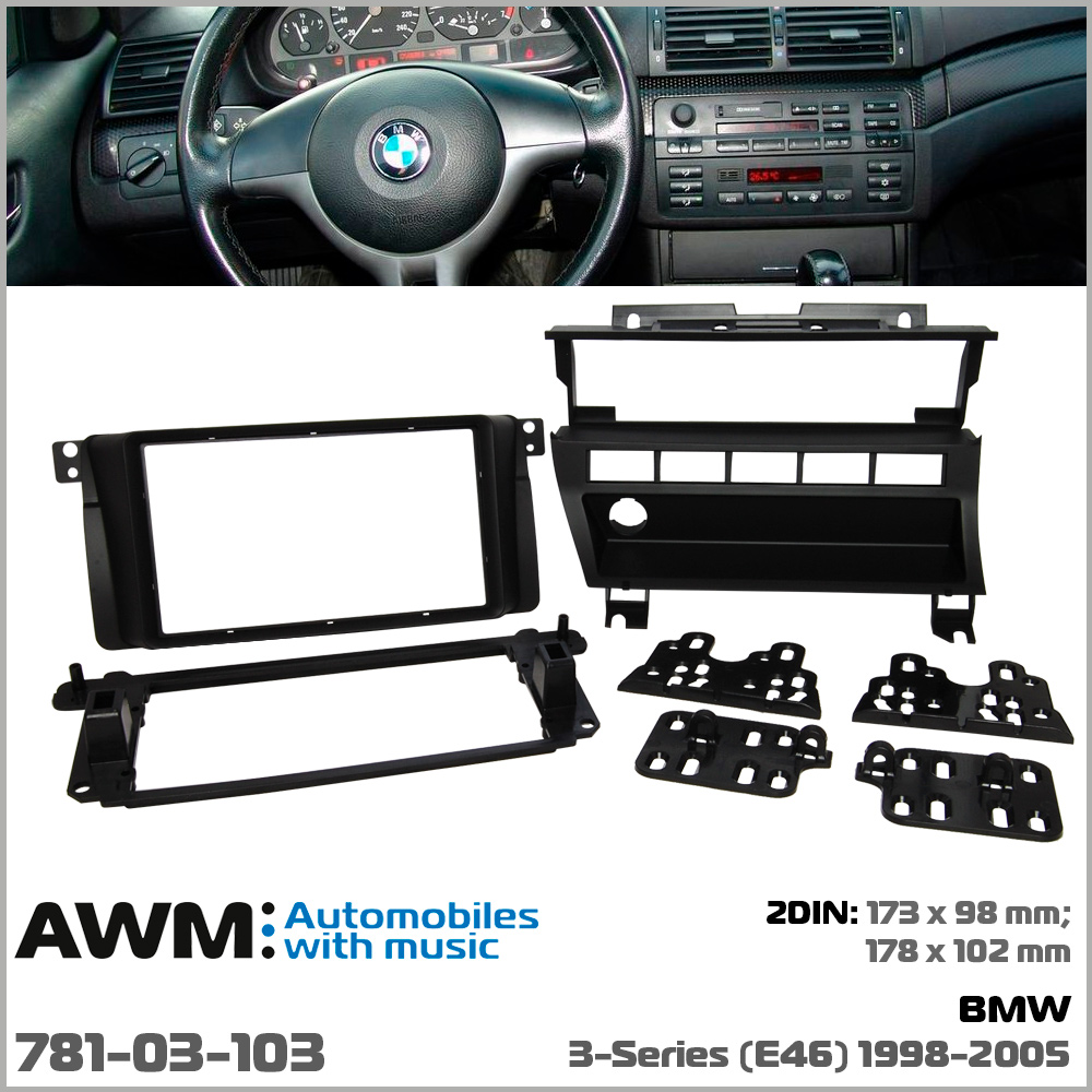 Переходная рамка AWM BMW 3 E46 (781-03-103), фото №6