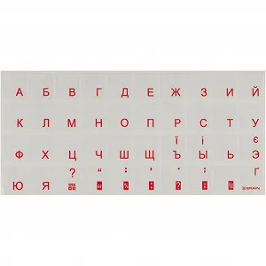 Наклейка на клавиатуру Brain red STBRTRRED - Фото 1