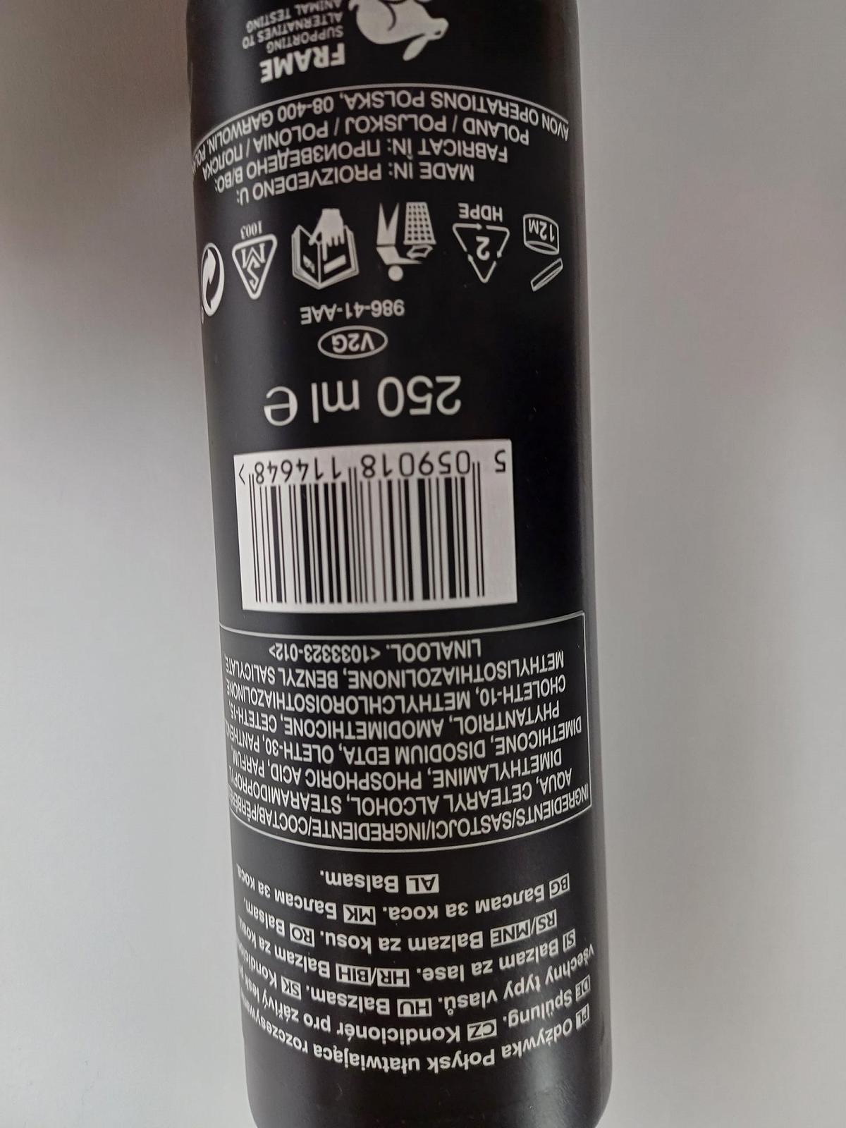 Кондиціонер Avon Advance Techniques Ultimate Shine 200 мл, фото №2 Кондиціонер Avon Advance Techniques Ultimate Shine 200 мл, фото №2