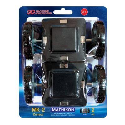 Конструктор Магникон Дополнительный набор колесо, 2 шт MK-2-К2, фото №1