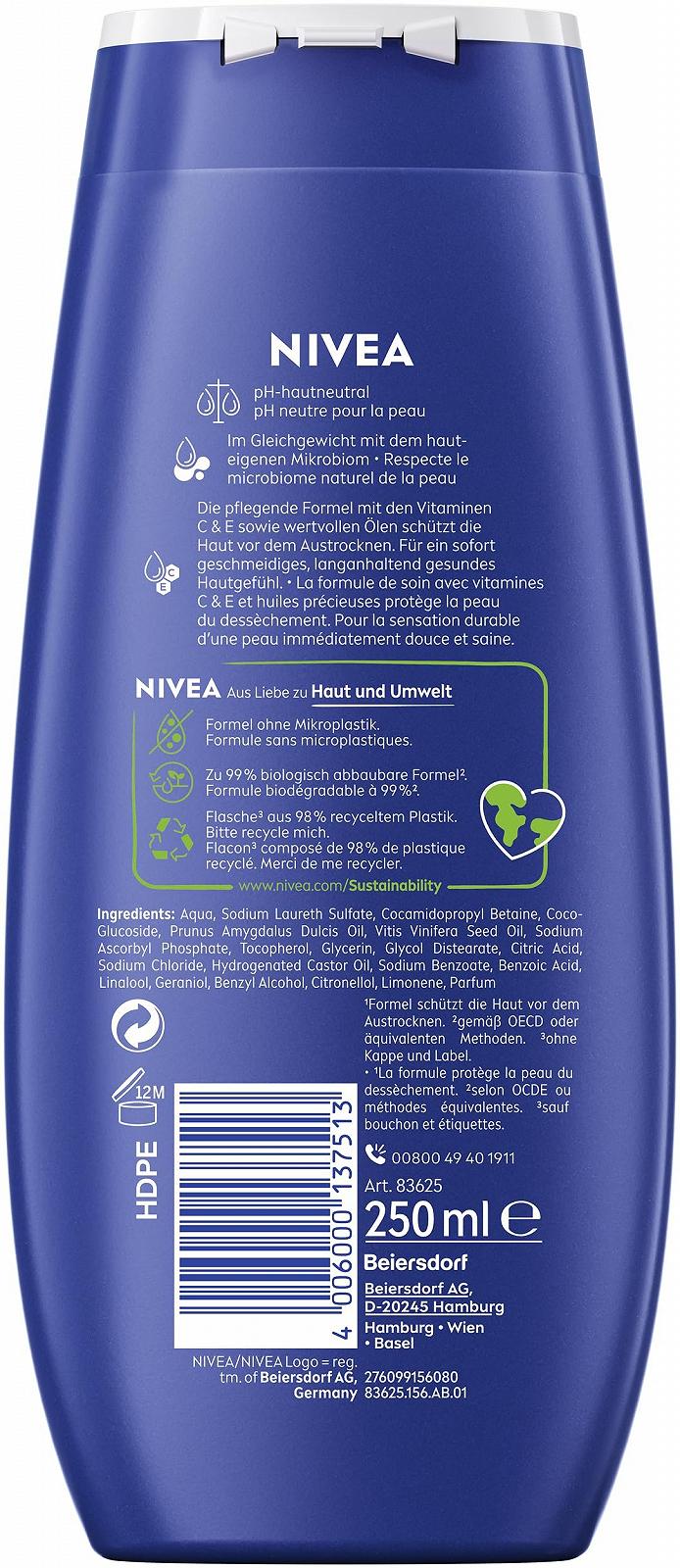 Гель для душа NIVEA Creme Care увлажняющий с витаминами и ценными маслами 250 мл, фото №9 Гель для душа NIVEA Creme Care увлажняющий с витаминами и ценными маслами 250 мл, фото №9