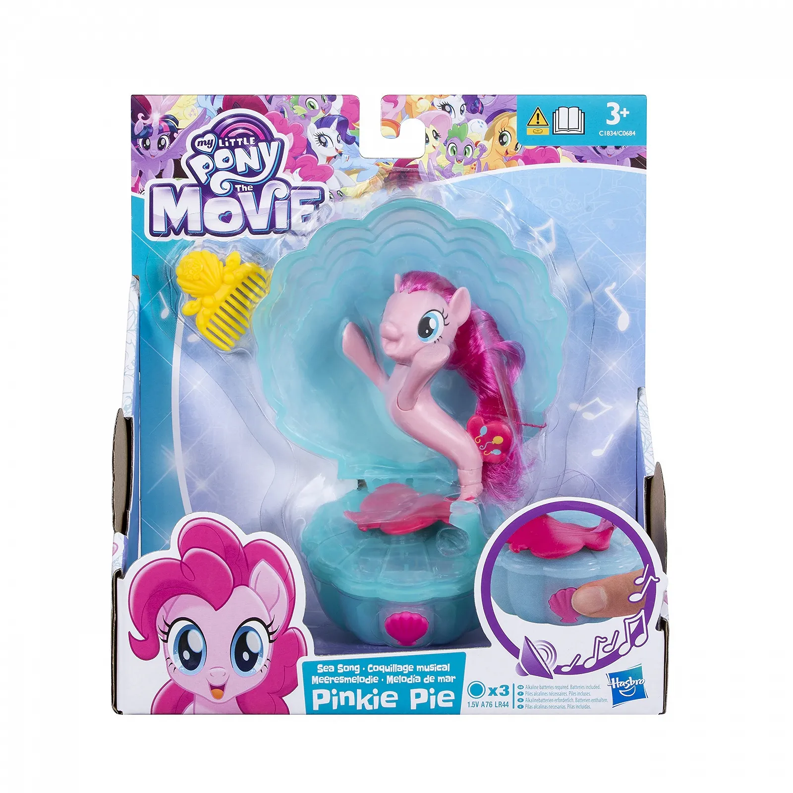 Поні My Little Pony Pinkie Pie Seepony, фото №6