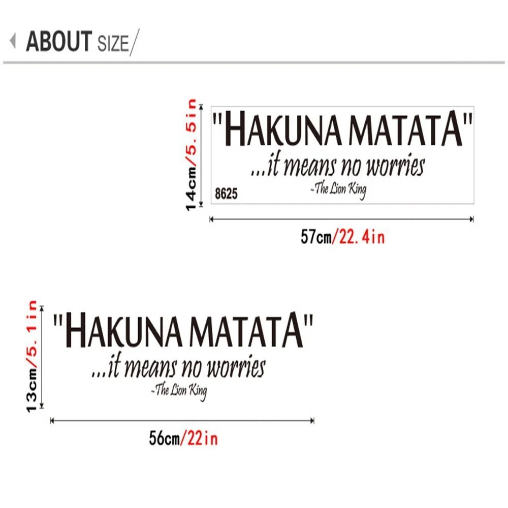 Наклейка на стіну home Hakuna Matata Inspirational Quotes The Lion King 14 x 57 см, фото №3 Наклейка на стіну home Hakuna Matata Inspirational Quotes The Lion King 14 x 57 см, фото №3