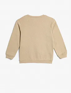 Толстовка Koton З тигром, з довгими рукавами, круглим вирізом горловини та начосом всередині synthetic.ua - Фото 1