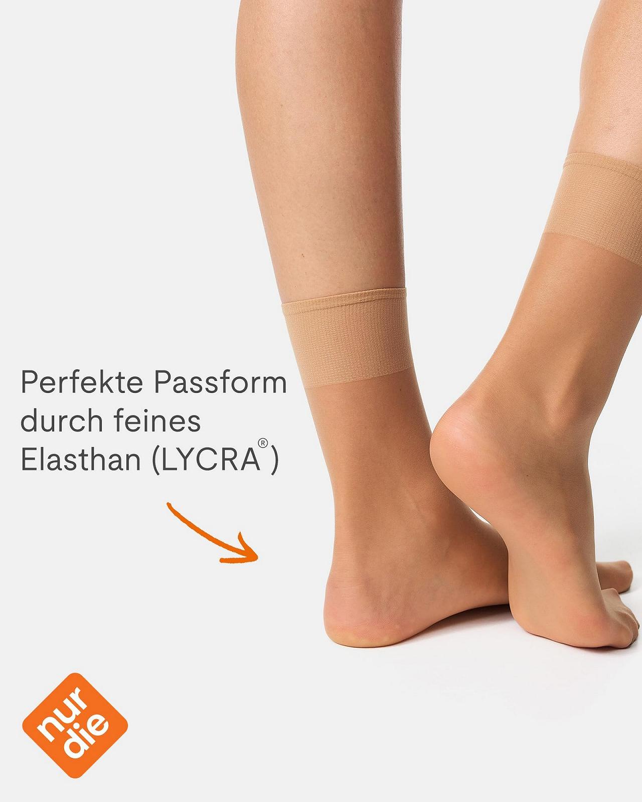 Носки Nur Die Seidenfein 15 DEN, прозрачные нейлоновые, шелковистые, блестящие, с широким комфортным поясом, 5 пар, фото №3