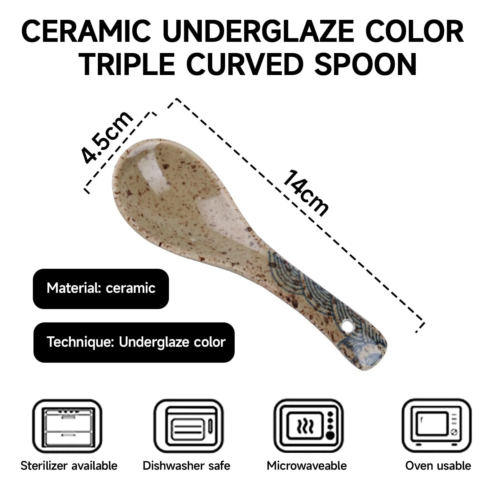 Ложка Супова керамічна Retro Pattern, 14 см, набір 6 шт., фото №3