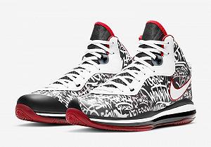 Кроссовки Nike LeBron 8 Graffiti 40.5 synthetic.ua - Фото 1