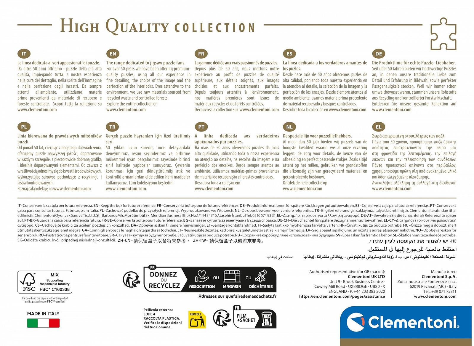 Пазл Clementoni Squid Game 2 1000 деталей 70 x 50 cm от 14 лет, фото №1