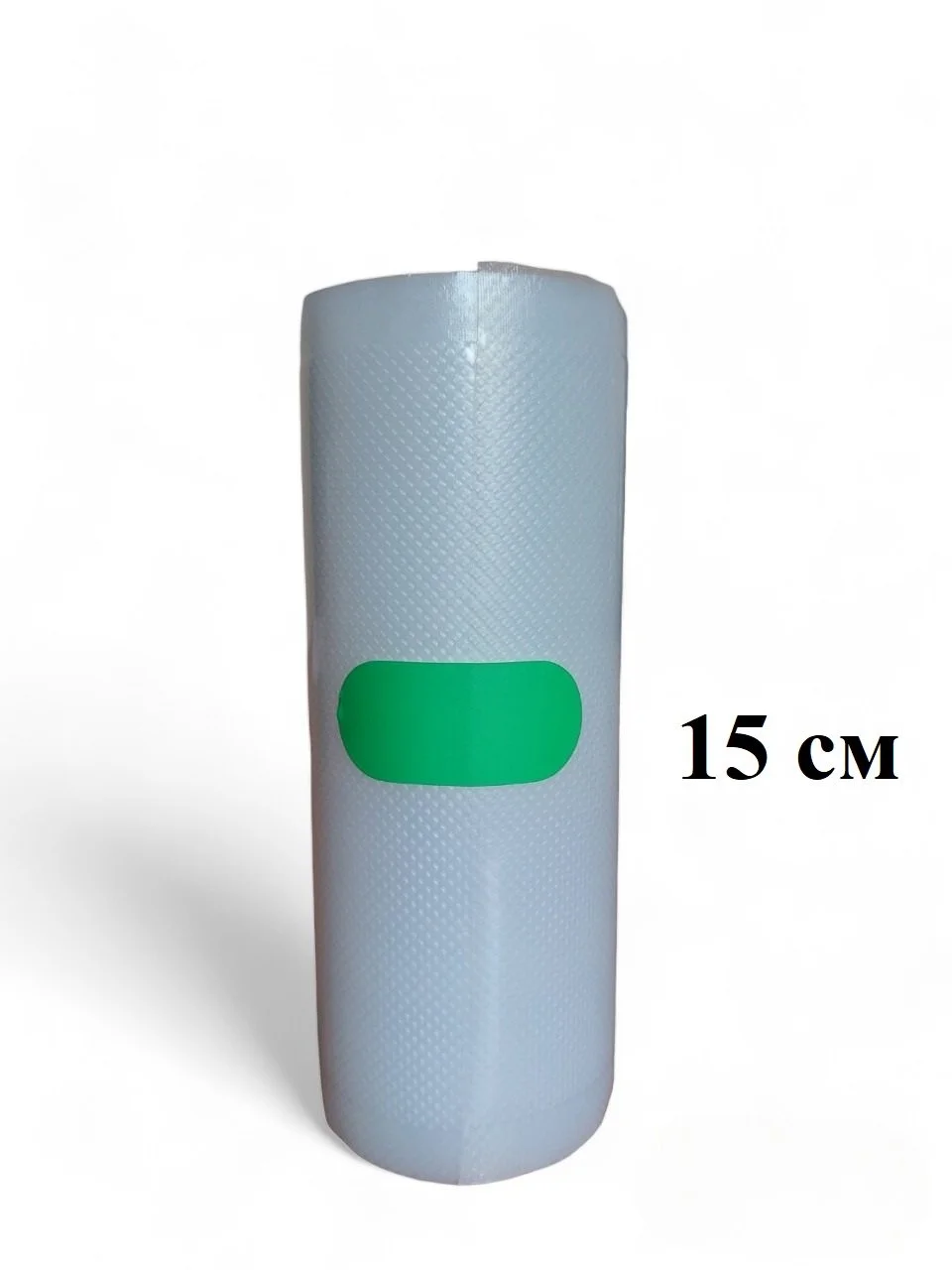 Пакети для вакууматора в рулоні 15*500 см, фото №1 Пакети для вакууматора в рулоні 15*500 см, фото №1