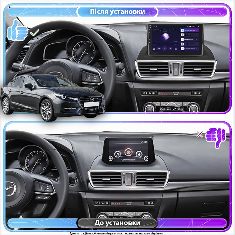 Станна магнітола Lesko Mazda 3 III BM Рестайлінг 2016-2019 IPS 9 2/32Gb CarPlay 4G Wi-Fi GPS Prime, фото №4