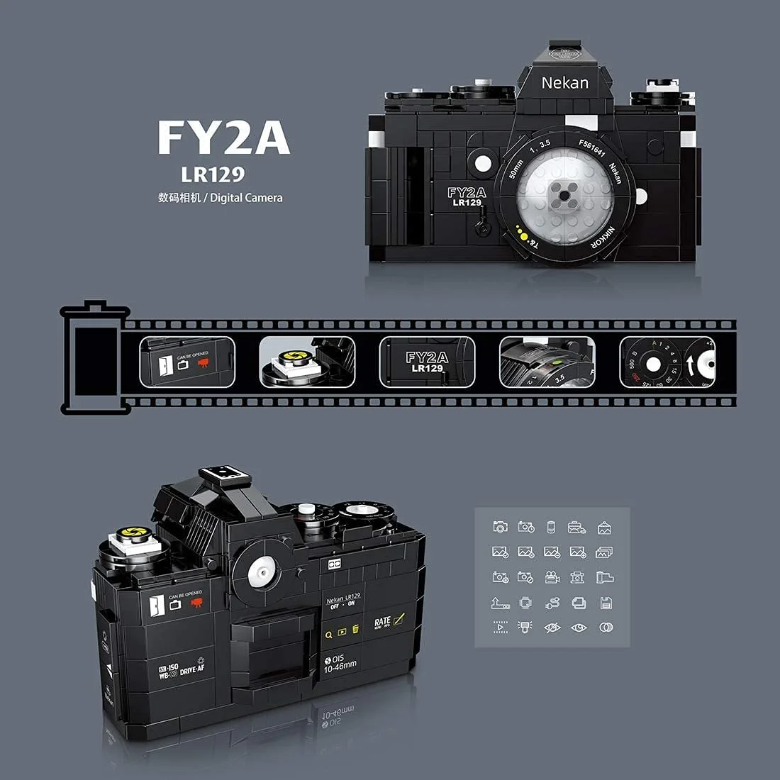 Конструктор AKOGD Камера Зеркальная SLR Модель Набор 627 деталей Ретро Цифровая Камера Модель Конструктор Обучающий Набор для Детей и Взрослых (#1), фото №3 Конструктор AKOGD Камера Зеркальная SLR Модель Набор 627 деталей Ретро Цифровая Камера Модель Конструктор Обучающий Набор для Детей и Взрослых (#1), фото №3