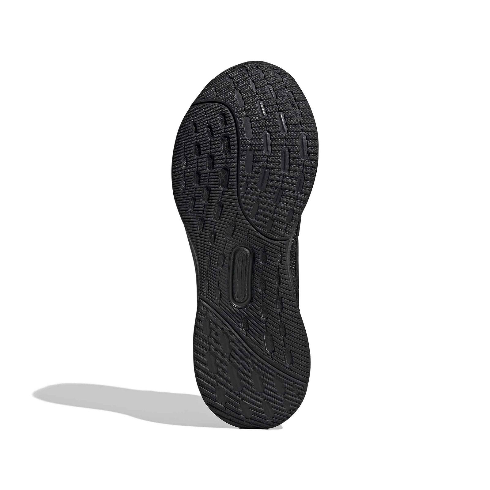 Кросівки для бігу Adidas Ultrarun 5 чоловічі, фото №8