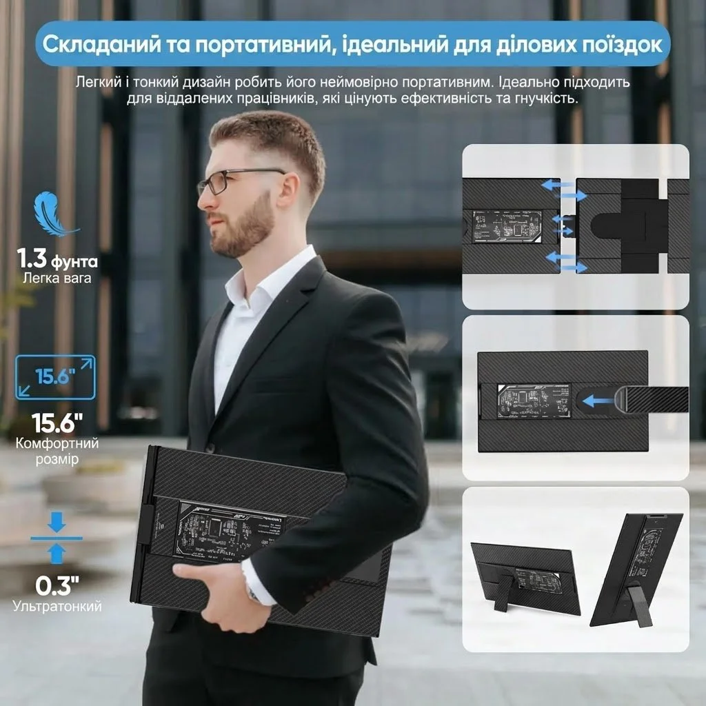 Монітор портативний 15.6" Cevaton P5 Full HD IPS 60 Гц, фото №4