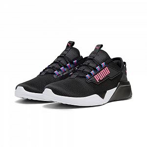 Кроссовки PUMA Retaliate 2 Unisex цена на synthetic.ua - Фото 1 Кроссовки PUMA Retaliate 2 Unisex synthetic.ua - Фото 1