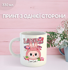 Кружка Лабубу Labubu с принтом керамическая чашка 330 мл Uk_998 - Фото 1