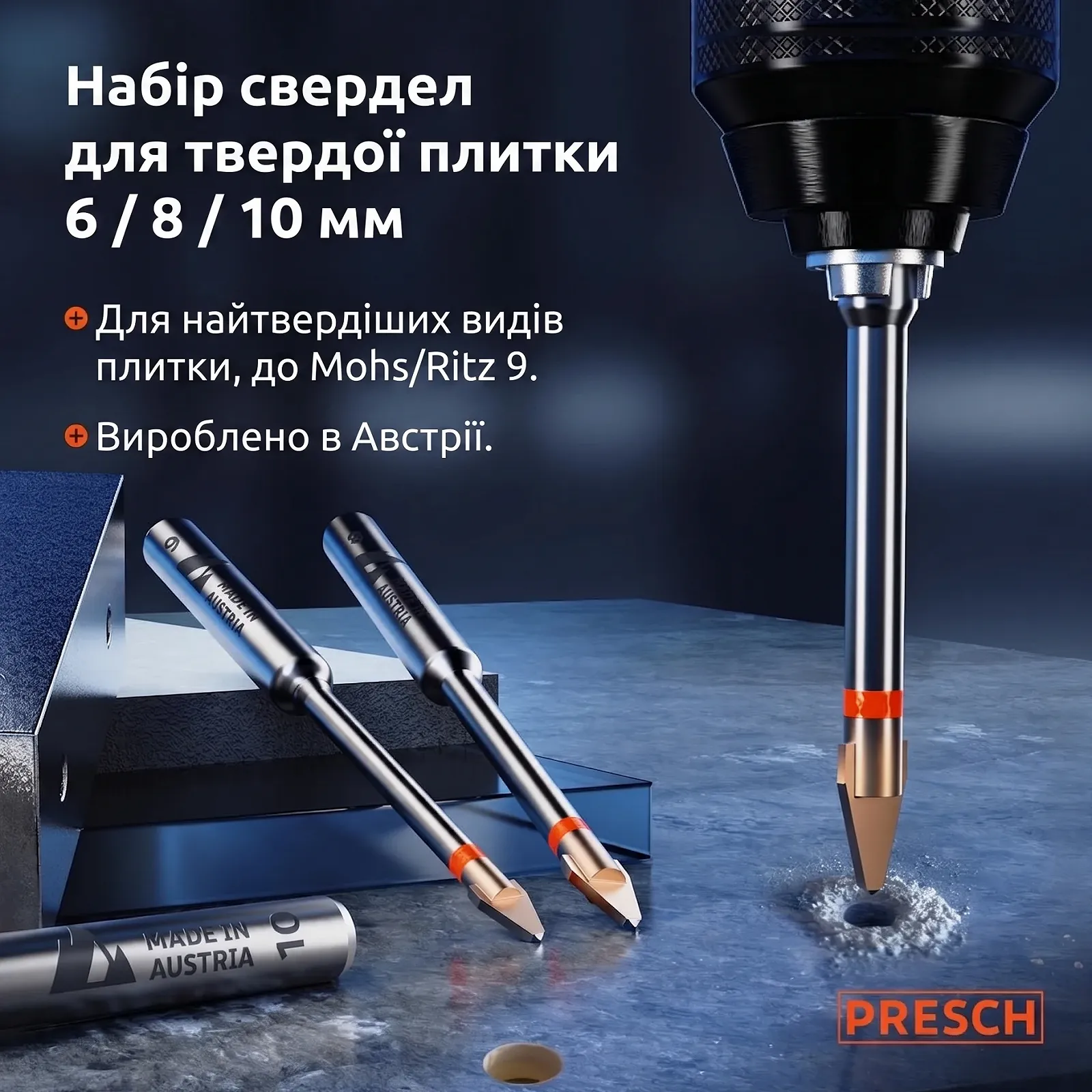 Набор сверл Presch 3 шт / Диаметр 6 мм, 8 мм, 10 мм / Для керамогранита, керамики, стекла и фарфора, фото №2 Набор сверл Presch 3 шт / Диаметр 6 мм, 8 мм, 10 мм / Для керамогранита, керамики, стекла и фарфора, фото №2
