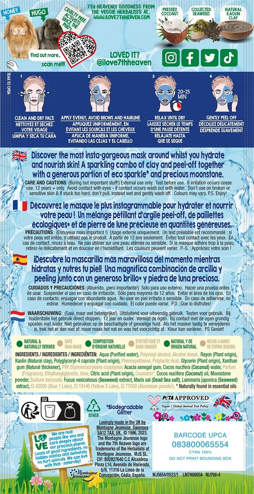 Маска-пленка MONTAGNE JEUNESSE 7th HEAVEN AQUAMARINE, 8 мл, фото №2 Маска-пленка MONTAGNE JEUNESSE 7th HEAVEN AQUAMARINE, 8 мл, фото №2