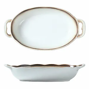 Форма для запікання кругла 800 мл керамічна - Фото 1