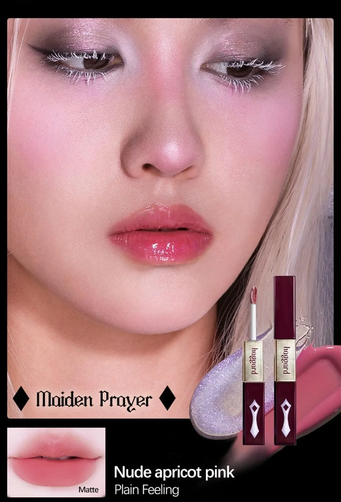 Блиск для губ Haggard Scepter Series Двосторонній, фото №3