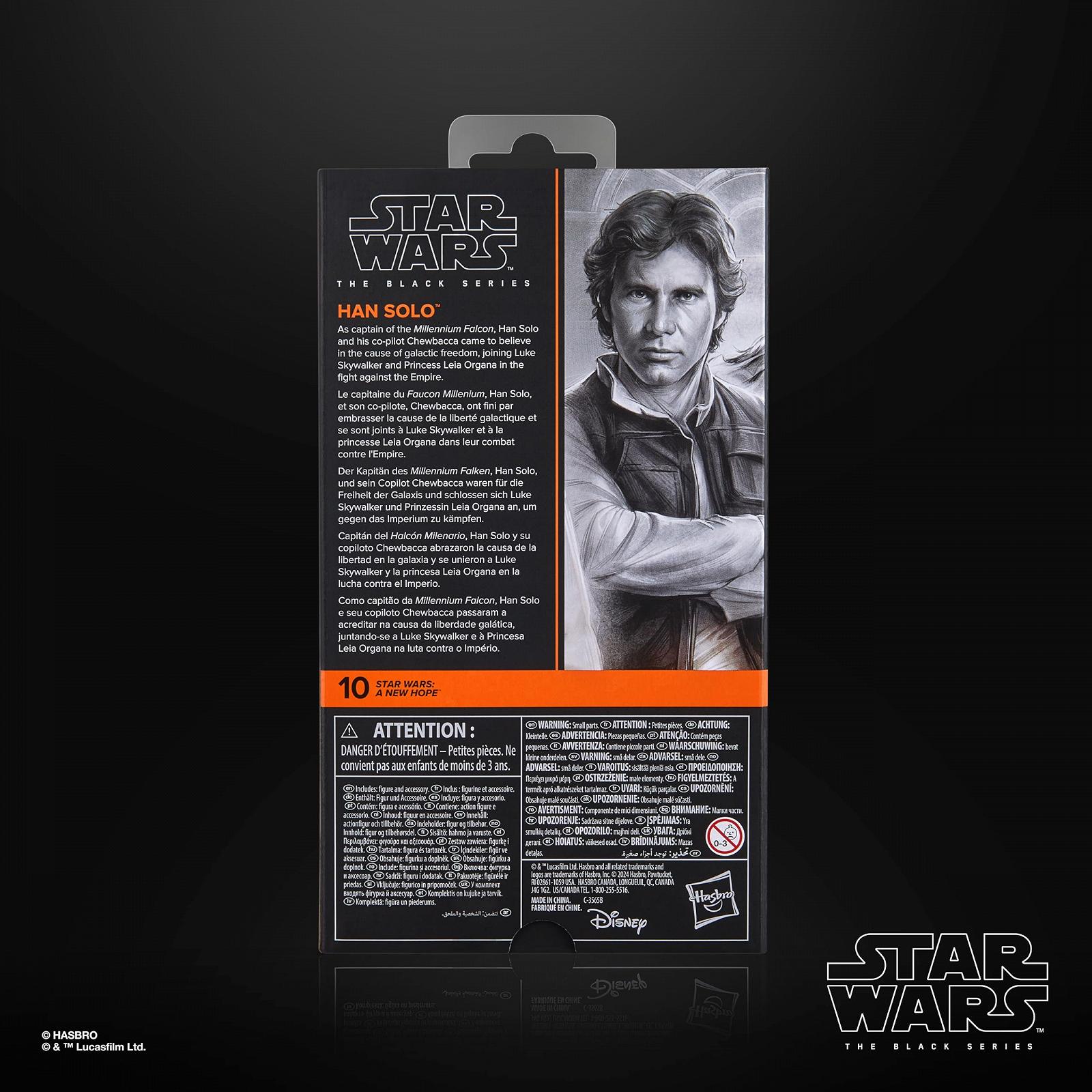 Фігурка Star Wars The Black Series Хан Соло, Star Wars: Надія (15 см), фото №12