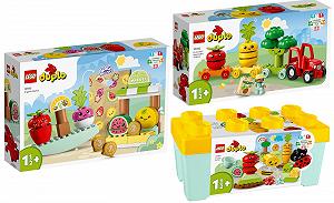 Набор Lego Duplo 3 шт: 10984 Organic Garden, 10983 Biomarkt & 10982 Fruit and Vegetable Tractor - Фото 1