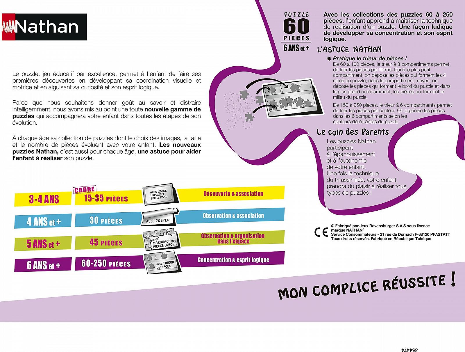 Пазл Nathan 86612 101 Далматинец: Время купания 60 деталей, фото №10