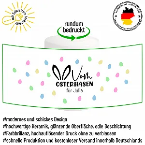 Скарбничка персоніфікована "Від Великоднього зайчика" керамічна для хлопчиків та дівчаток synthetic.ua - Фото 1