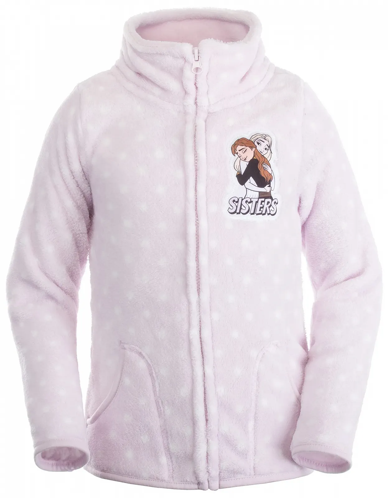 Флисовая куртка для детей Brandsseller Eisk":oacute:nigin, теплая куртка со стоячим воротником, фото №2