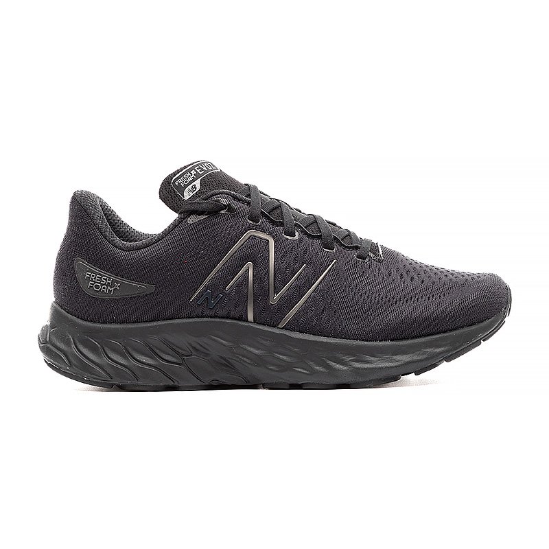 Кросівки New Balance FF X EVOZ v3 40.5, фото №2