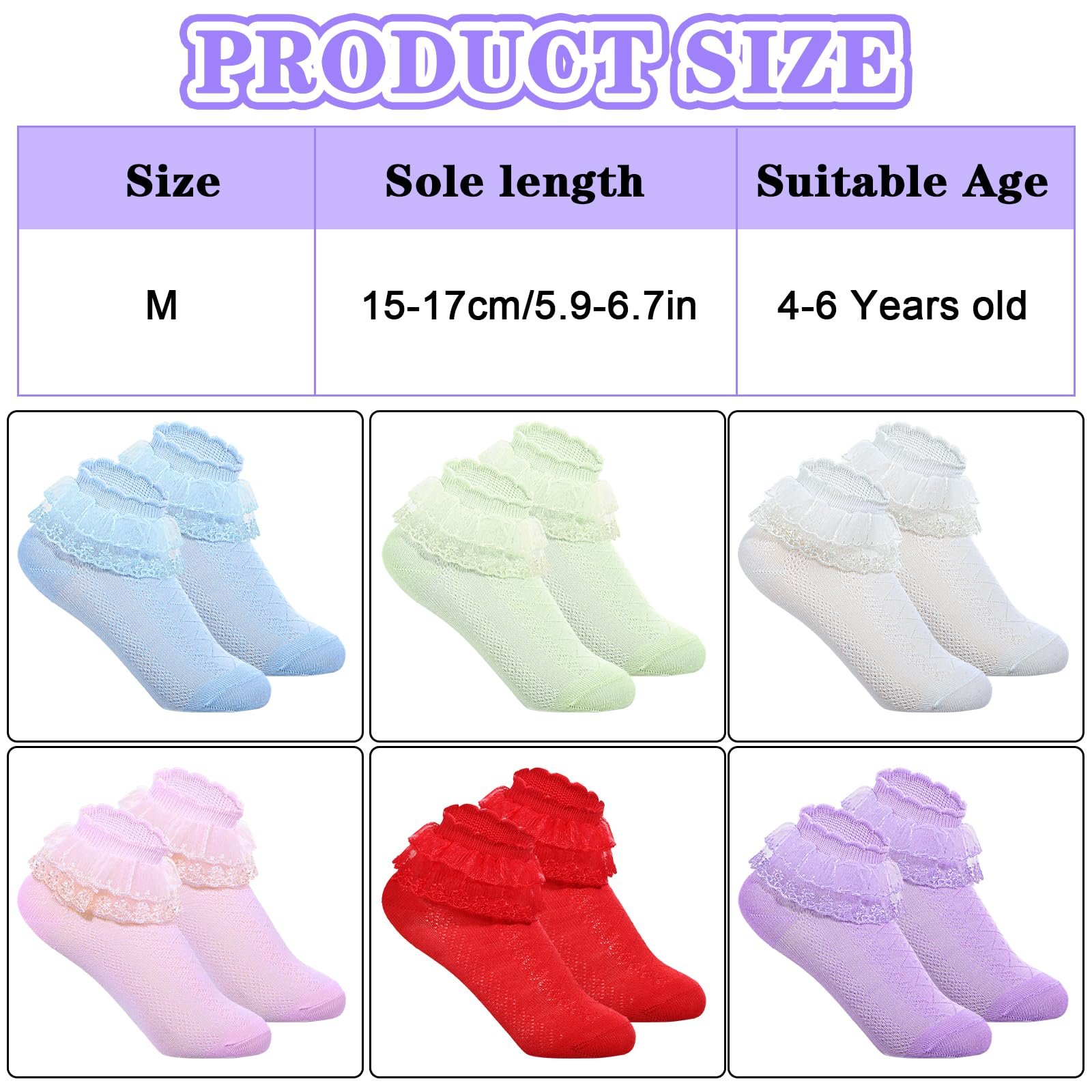 Носки с рюшами Princess Lolita, 6 пар, для девочек 1-9 лет, 6 цветов, фото №2