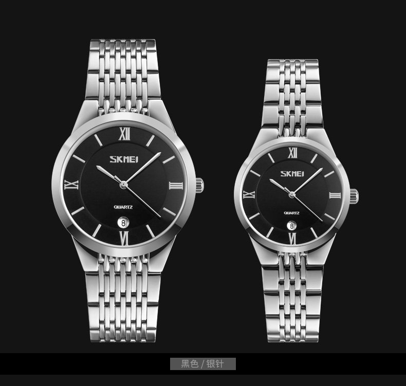 Годинник Skmei 9139BKSI-S Black-Silver S, фото №3