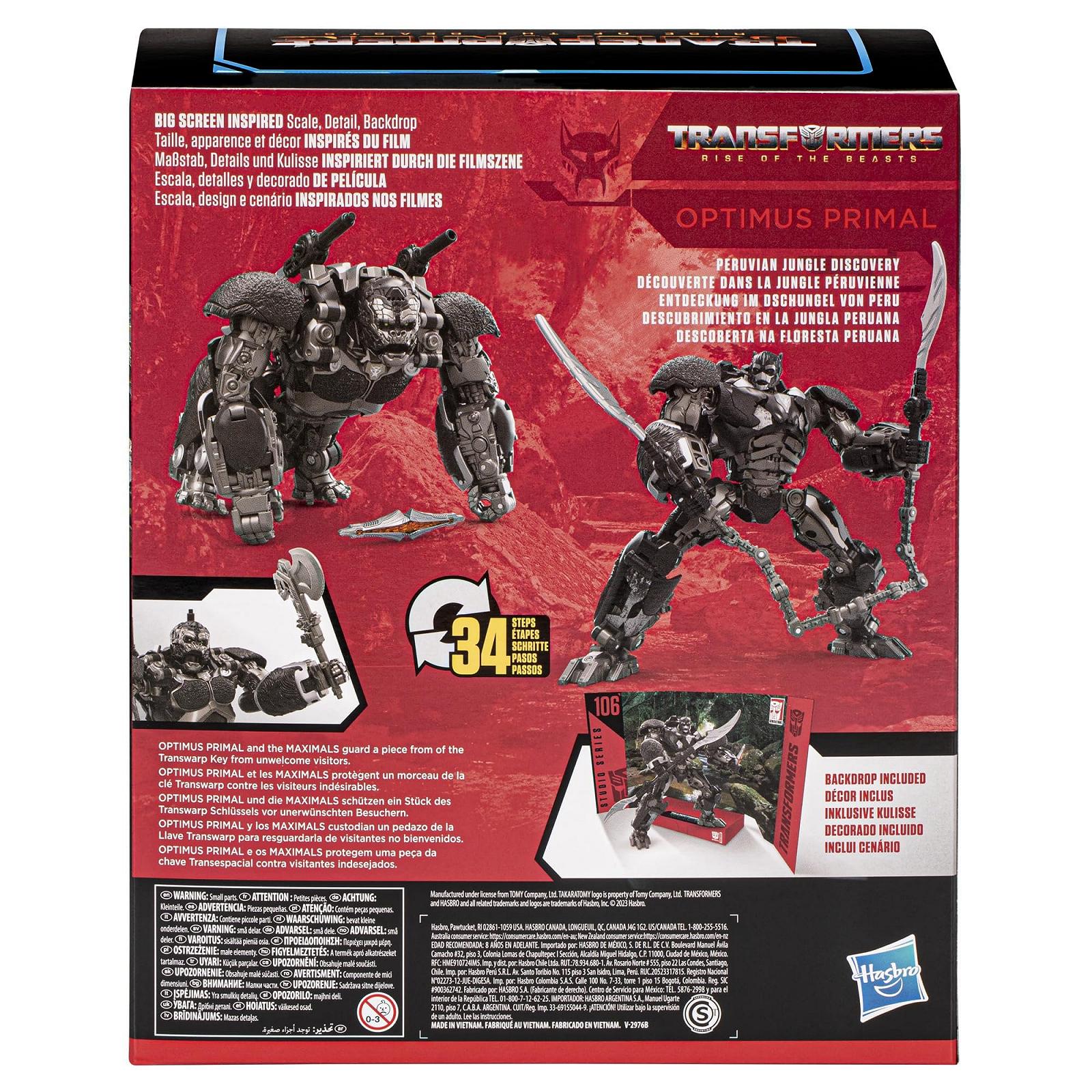 Фігурка Transformers Studio Series Optimus Primal, 21.5 см, Rise of the Beasts, фото №5