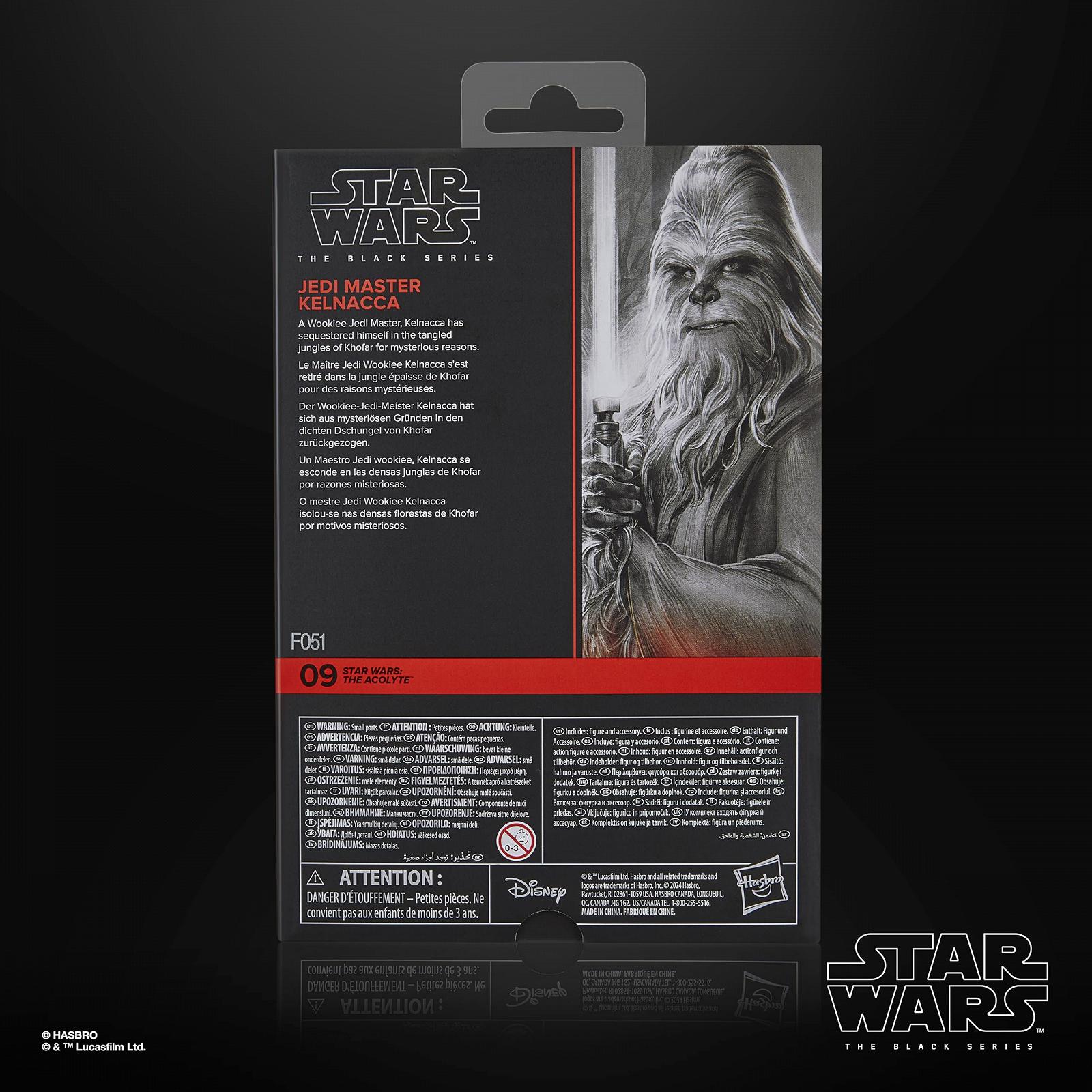Фігурка Star Wars The Black Series Майстер-джедай Келнакка, Star Wars: The Acolyte, 15 см, фото №13