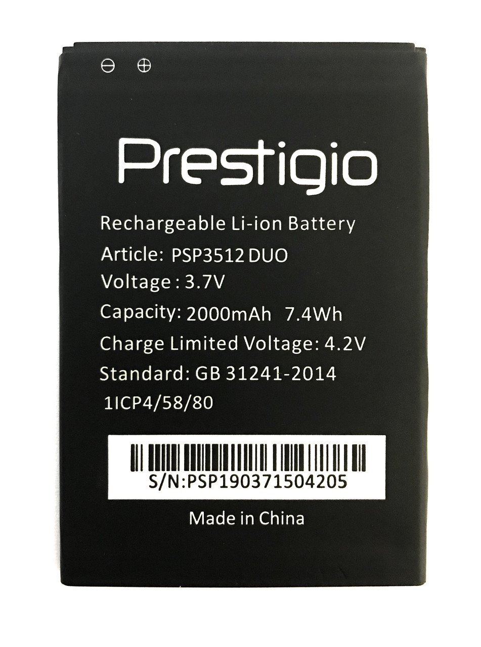 Prestigio Muze B3 PSP3512 DUO Аккумулятор Батарея, фото №1