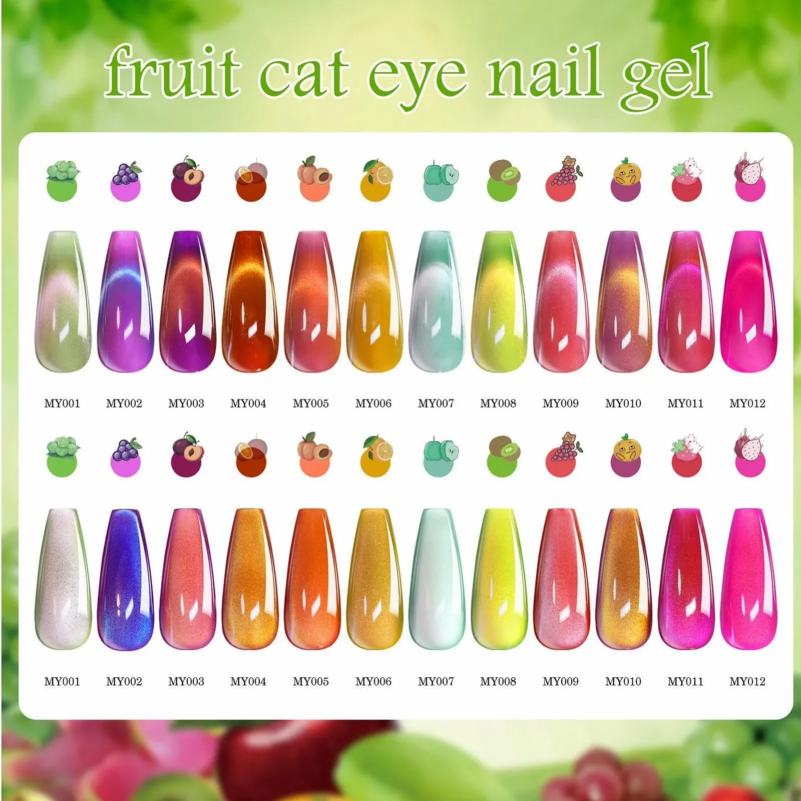 Гель-лак для ногтей Katzenaugen-Nagellack 12 шт, фото №7