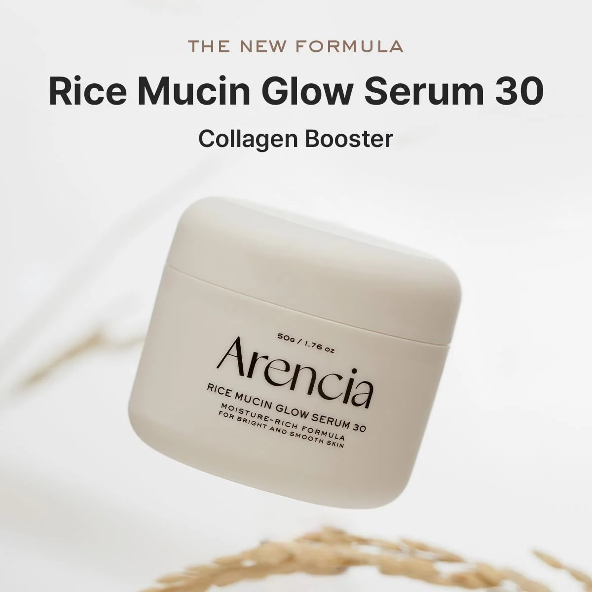 Сыворотка-маска для лица Arencia Rice Mucin Overnight Glow 50 мл с гиалуроновой кислотой, фото №2